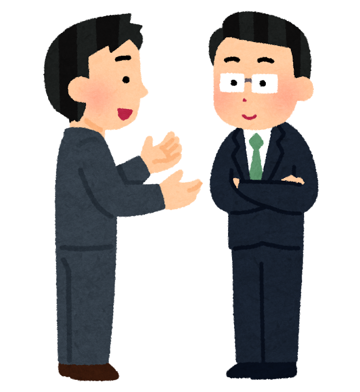 税理士　立会い